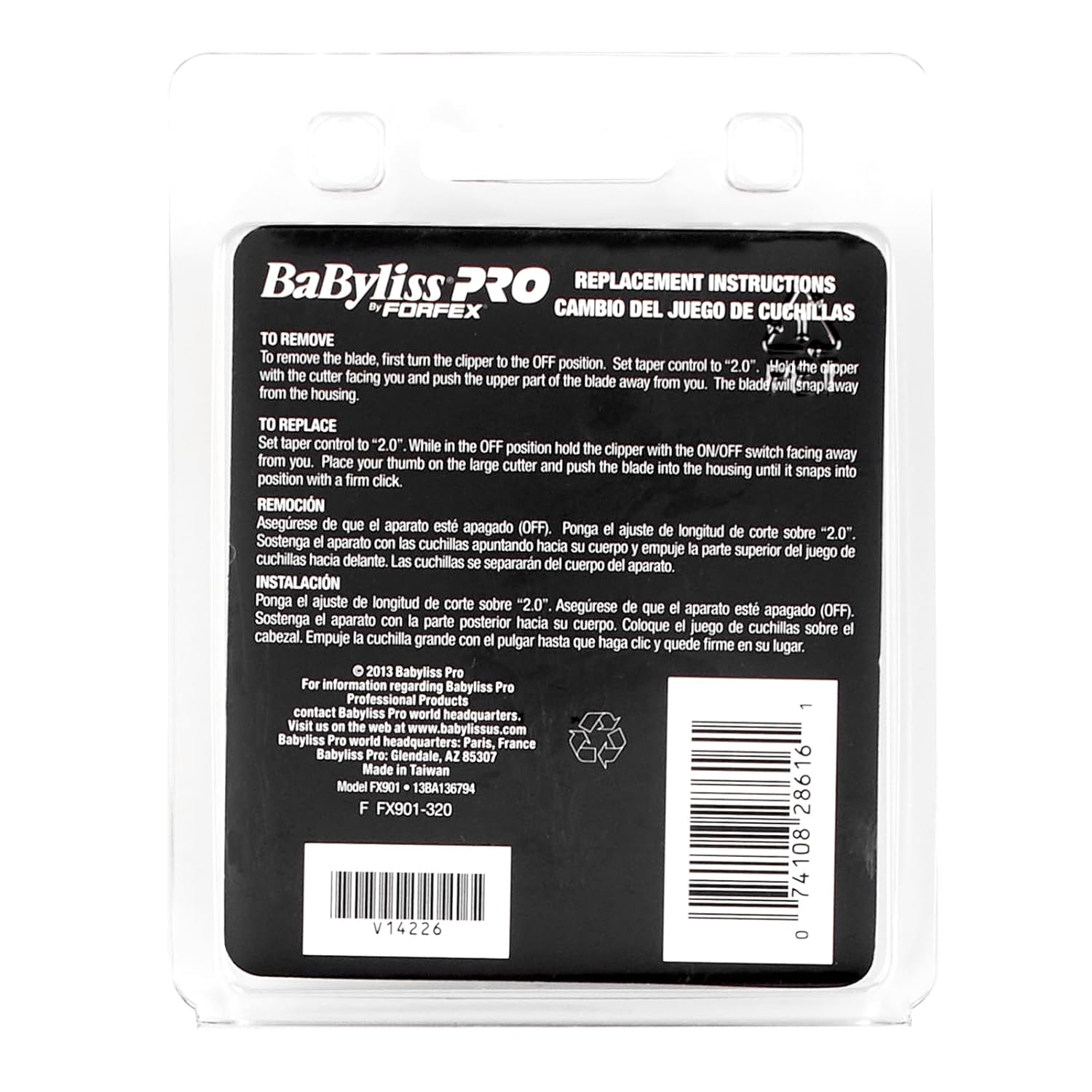 BaBylissPRO DLC Titanium Micro-Serated Specialized Ferrari Blade (FX901) — image 3